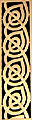 Celtic Knot